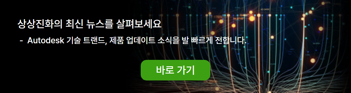 바로가기
