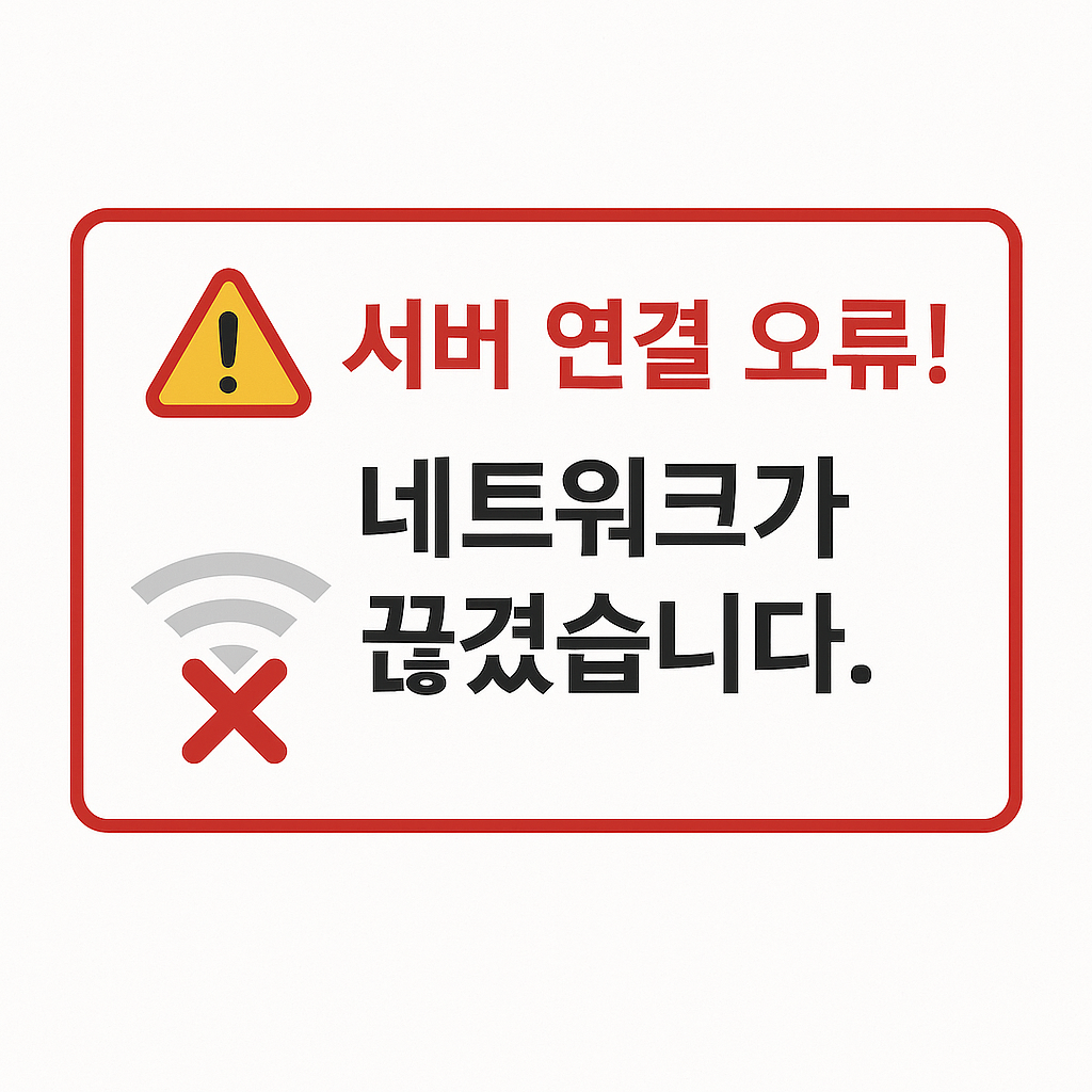 ChatGPT Image 2025년 10월 14일 오후 03_11_14