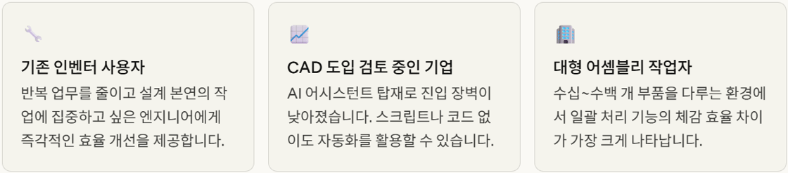 Screenshot_12
